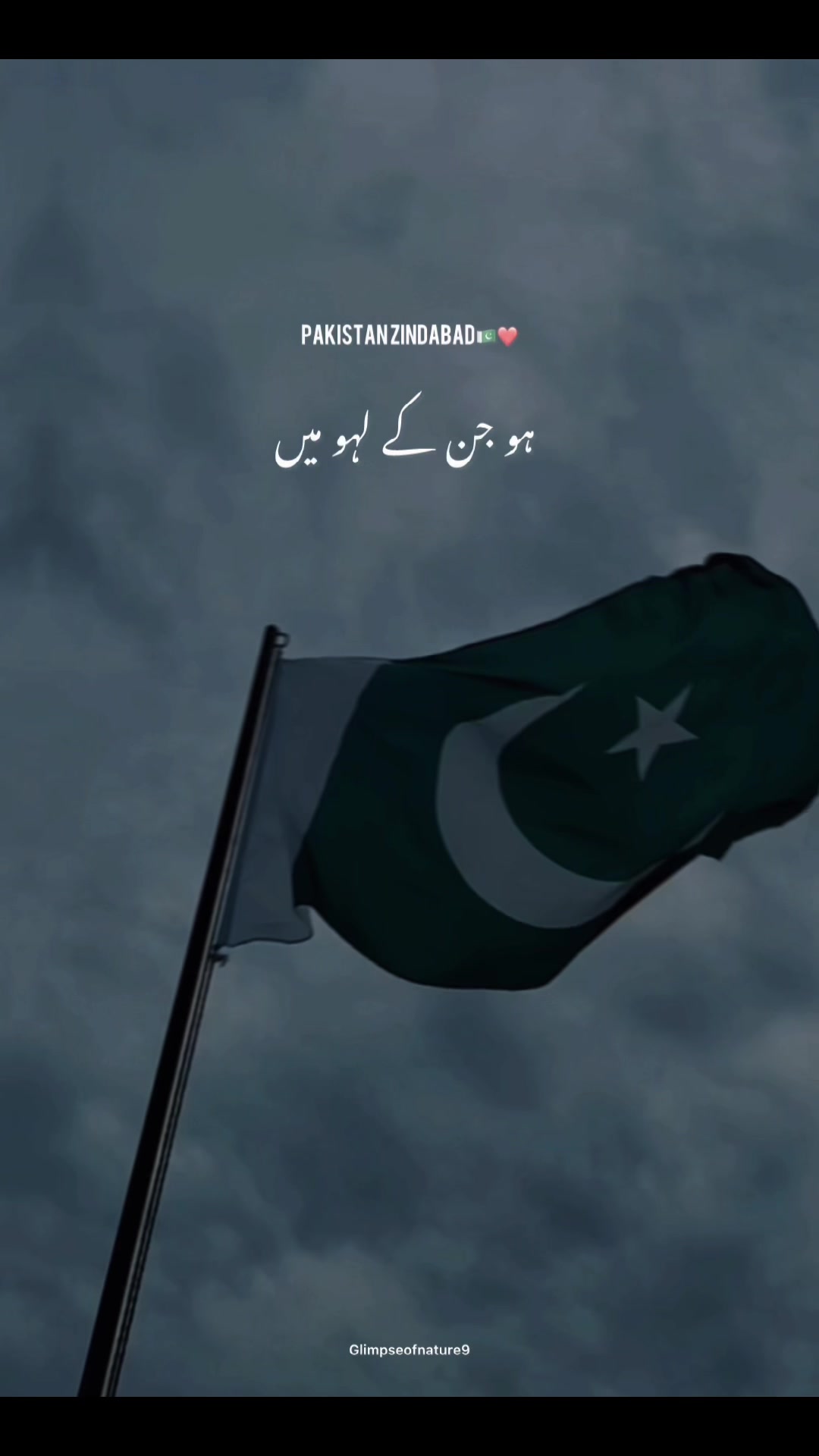 @Amna Mir❥