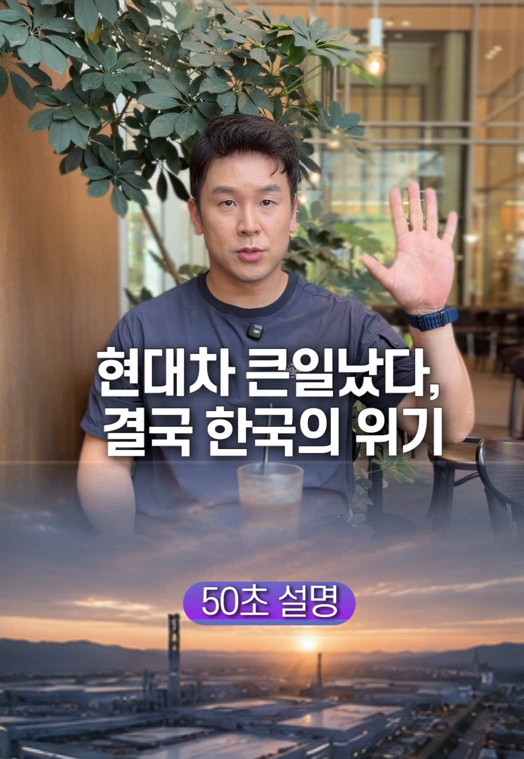 @꽉TV