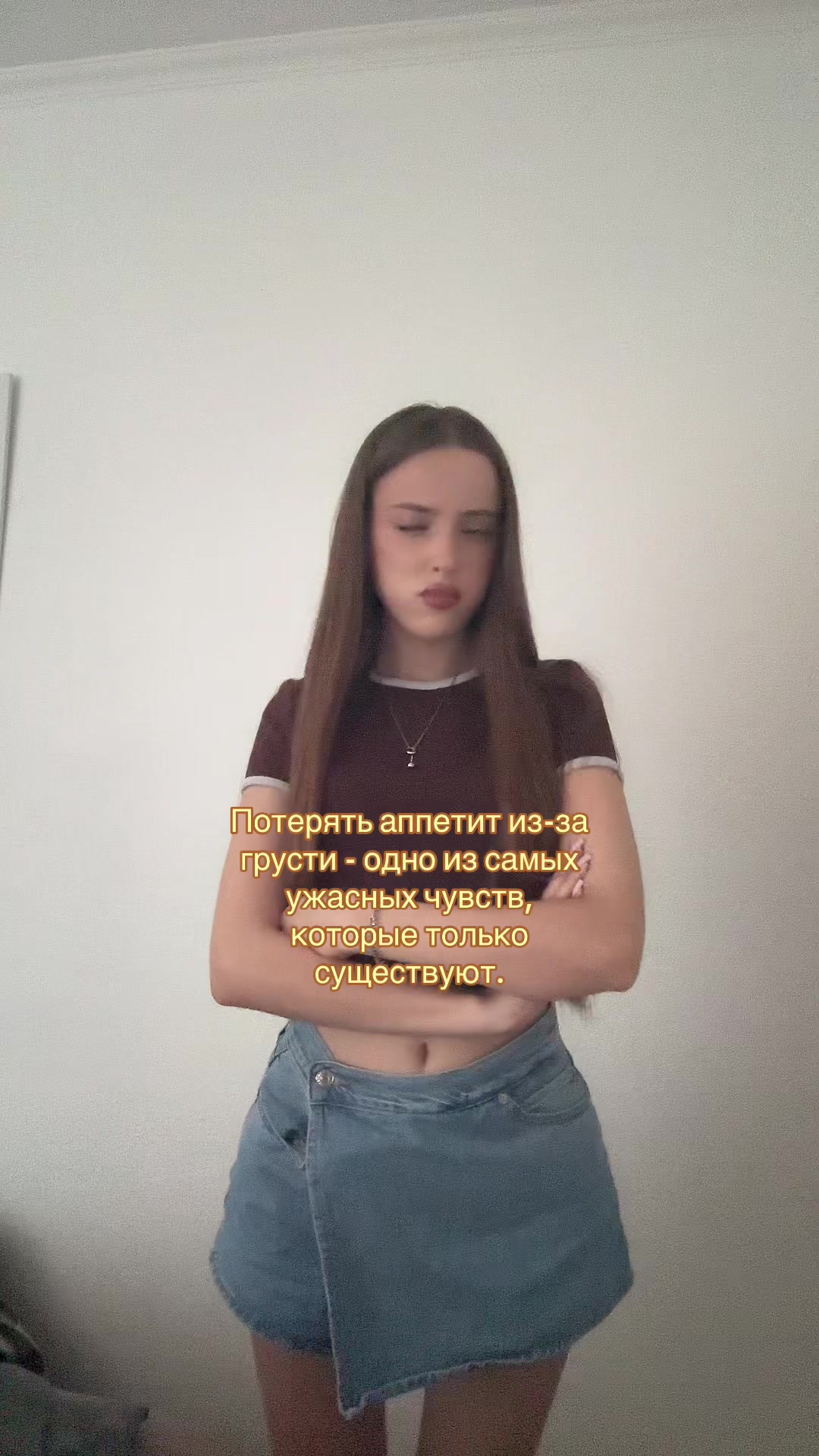 @Тгк: instriiz