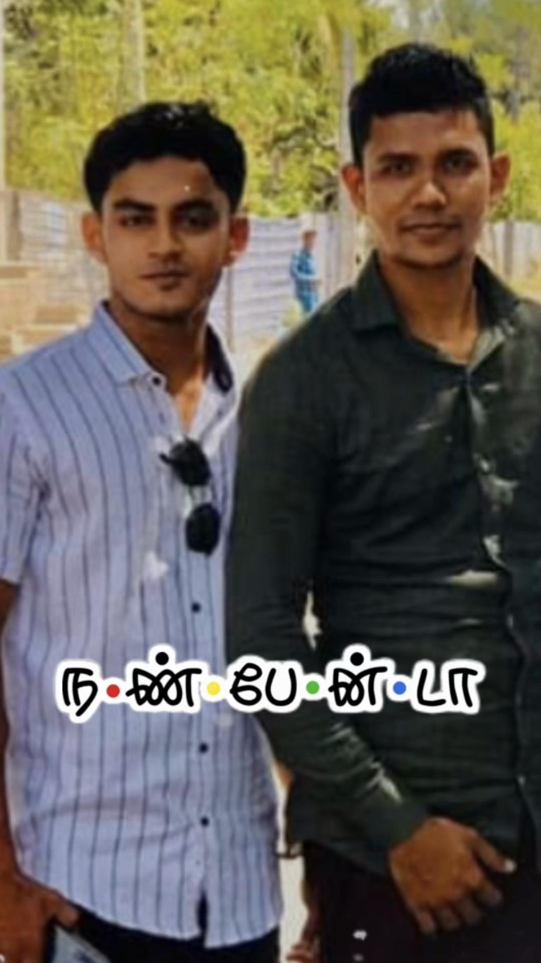 @RIMSAN VLOGS