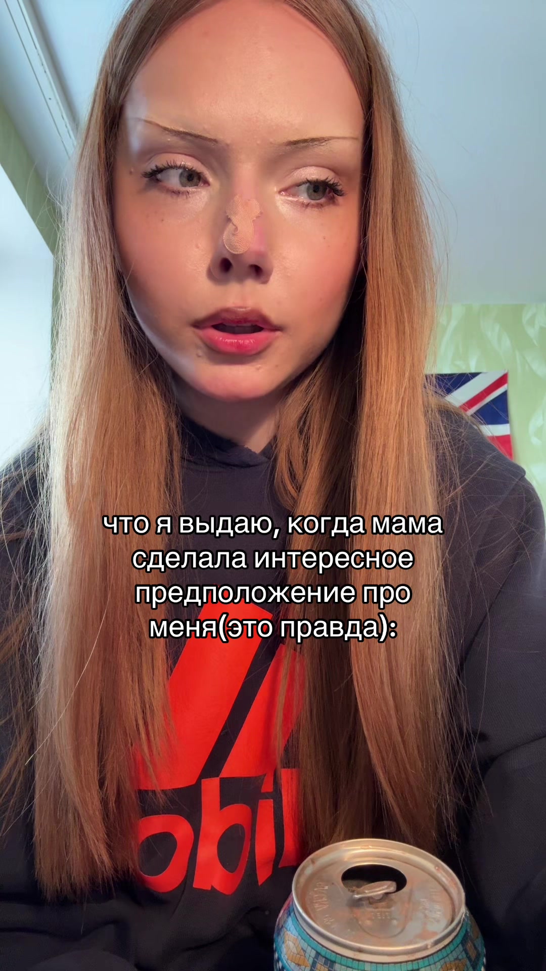@ТГК: ксинди