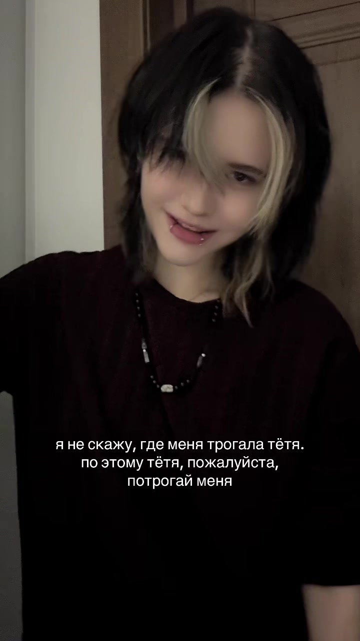 @тгк таурин