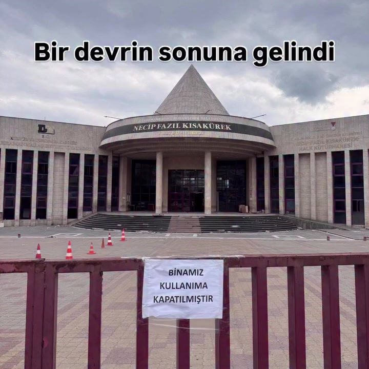 @EDE_46