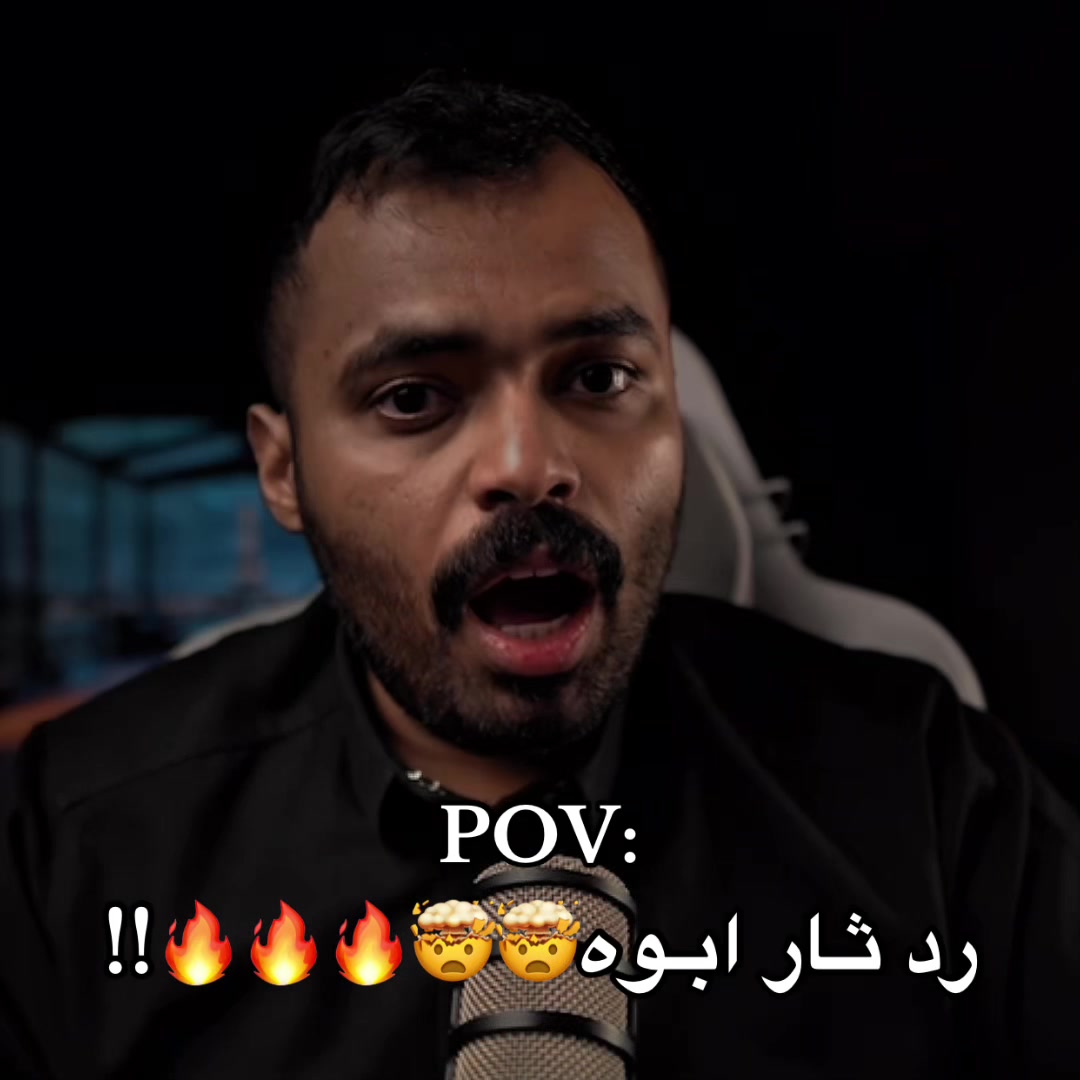 @اوساموهه🖤🤞🏻