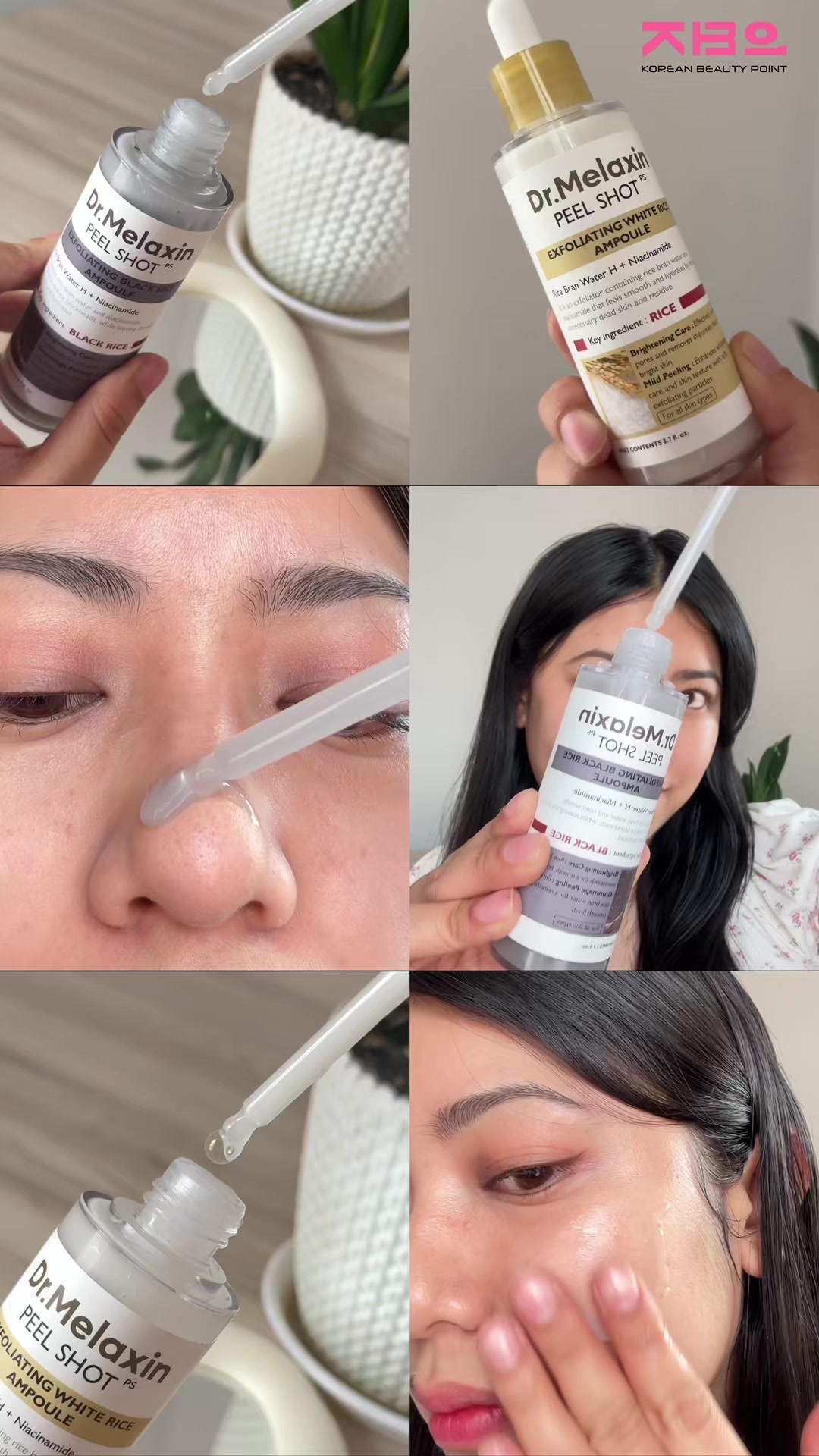@Korean Beauty Point | k-beauty
