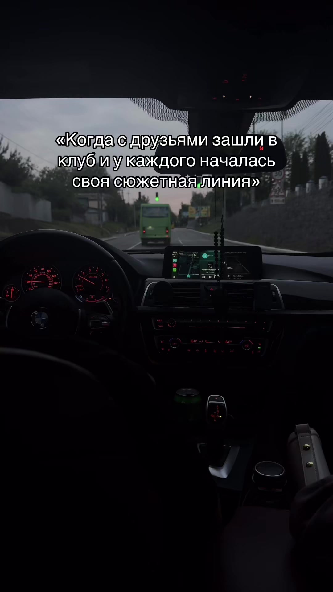 @squeex