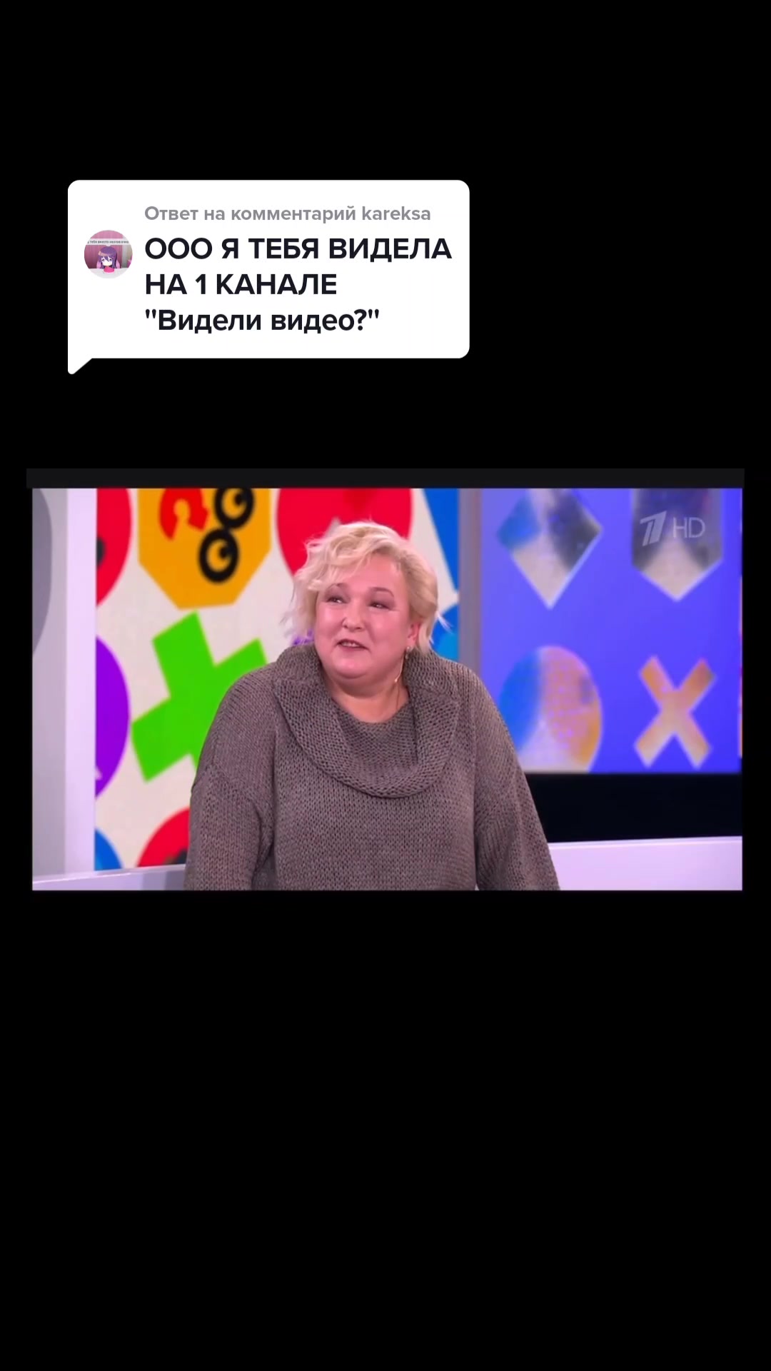 @Люси Кук