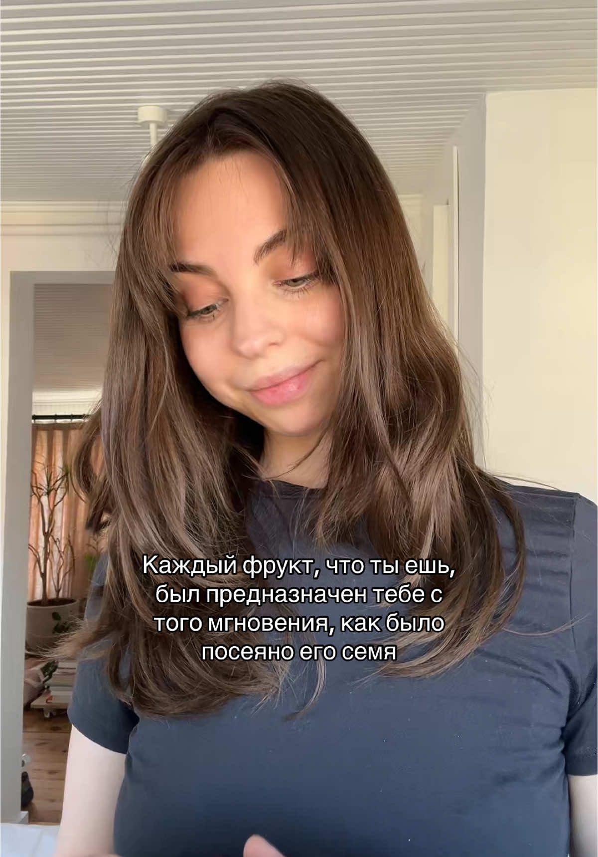 @Liza Says