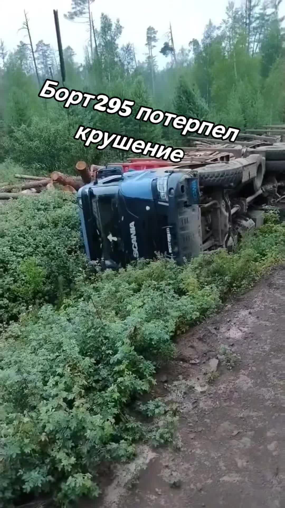 @Aleksandr 138🇷🇺