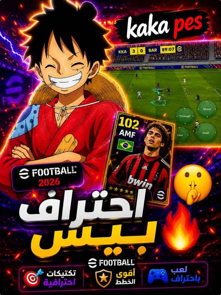 @Kaka 🥱🪐