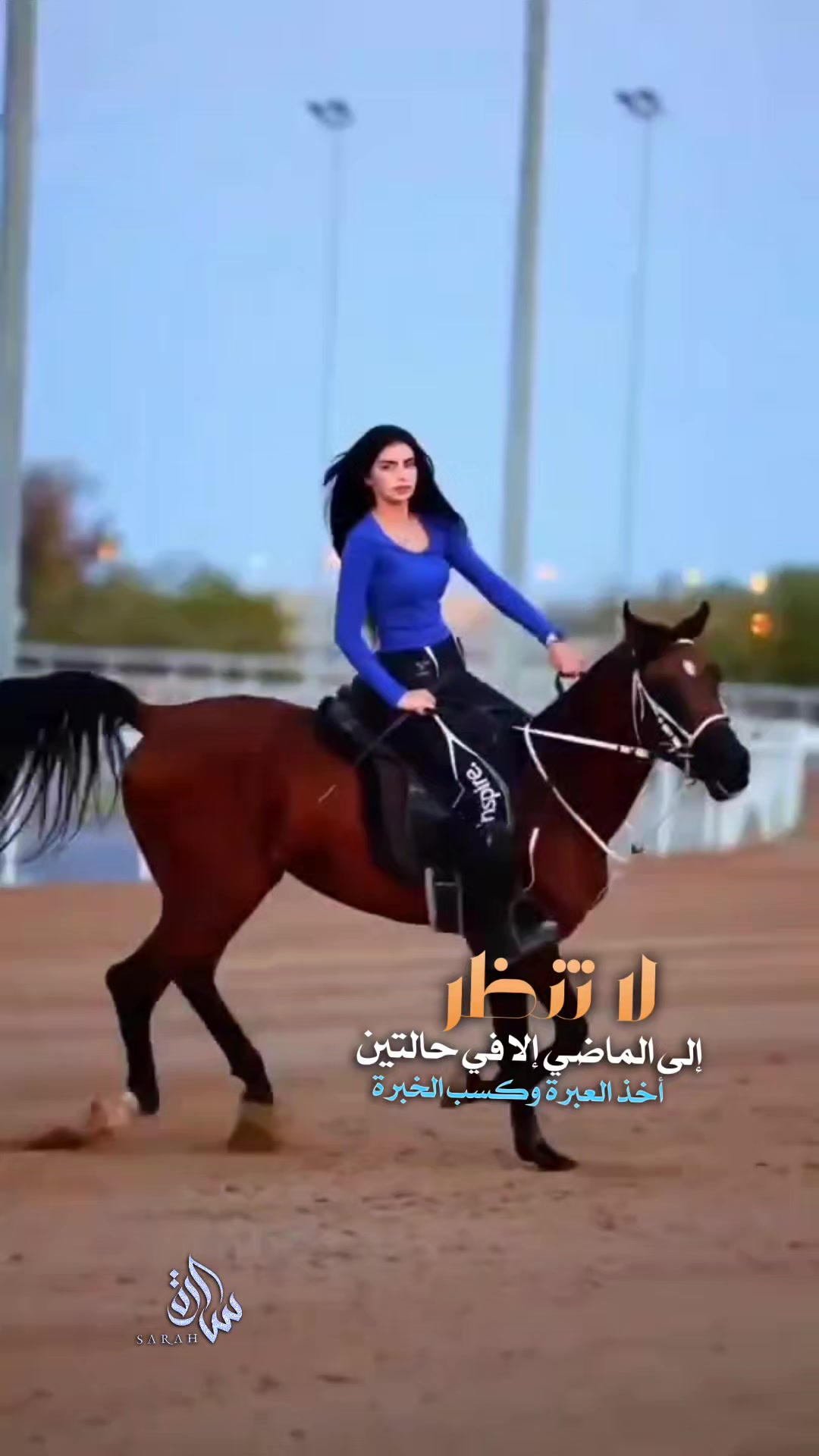 @ﺳــ٘ۛᬼـ̸͚ـــٱࢪَﮪ 🇪🇬