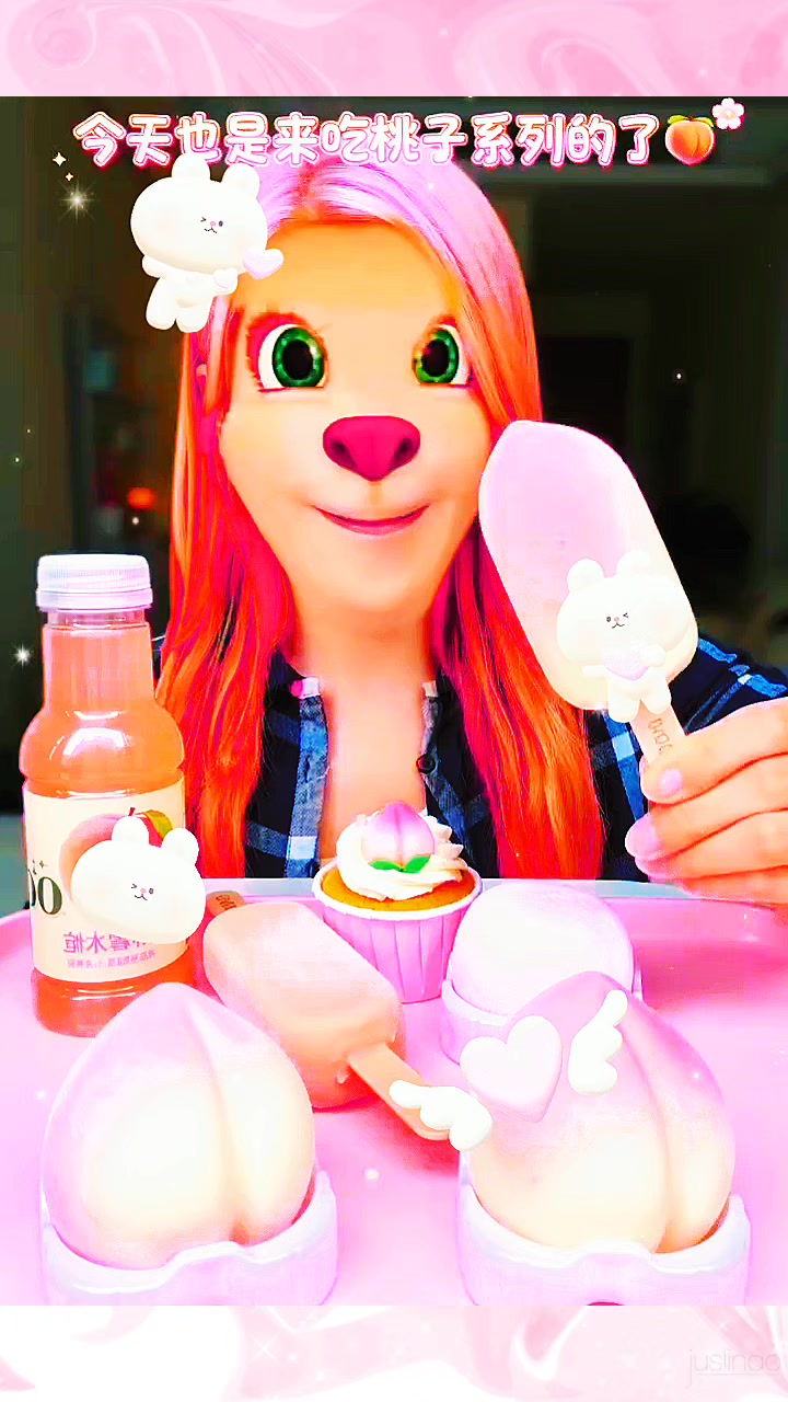 @абваьлбюб 👸