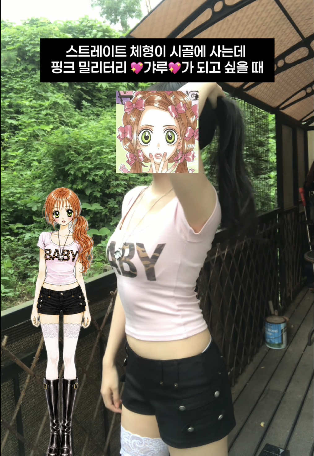 @뮤제이