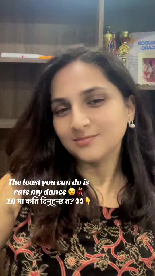 @सभ्या पौडेल