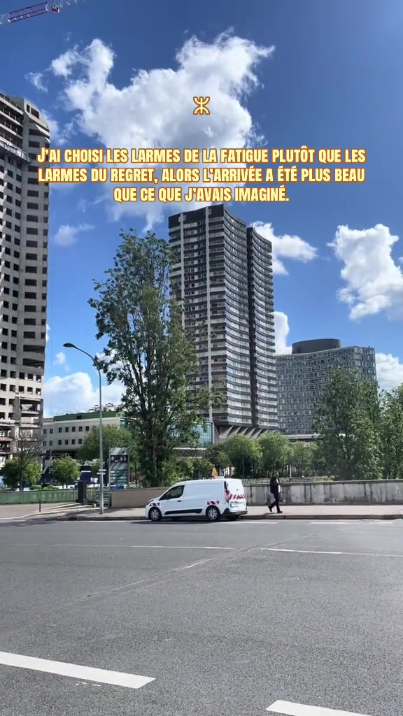 @𝙎𝙤𝙛𝙞𝙖𝙣𝙚 ⵣ🇫🇷