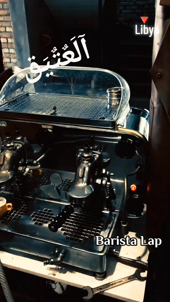 @Barista Lap ☕