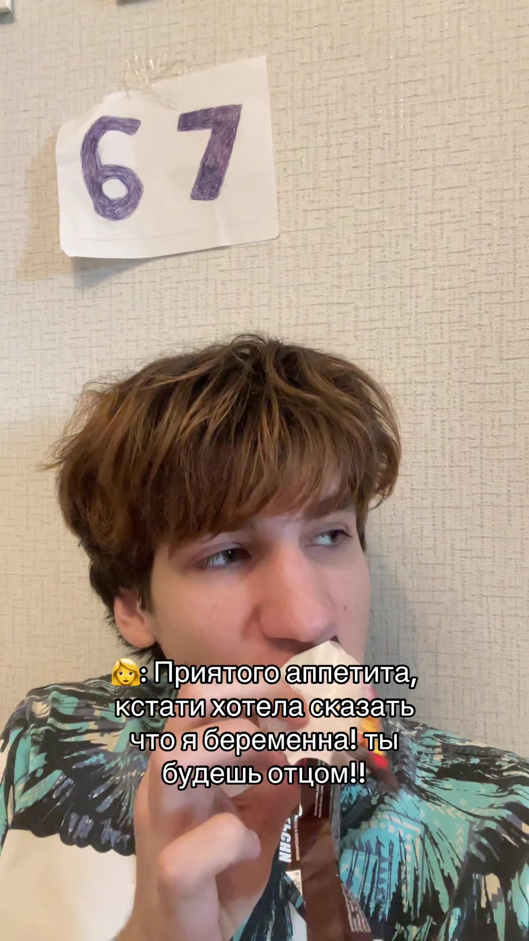 @артемий