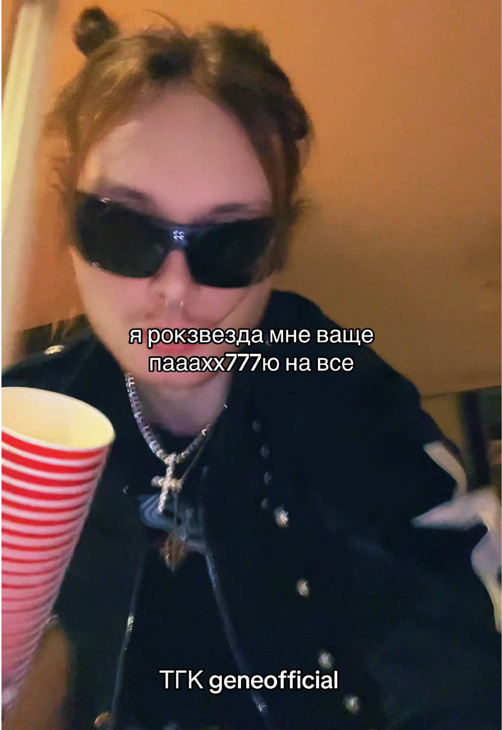 @geneofficial_