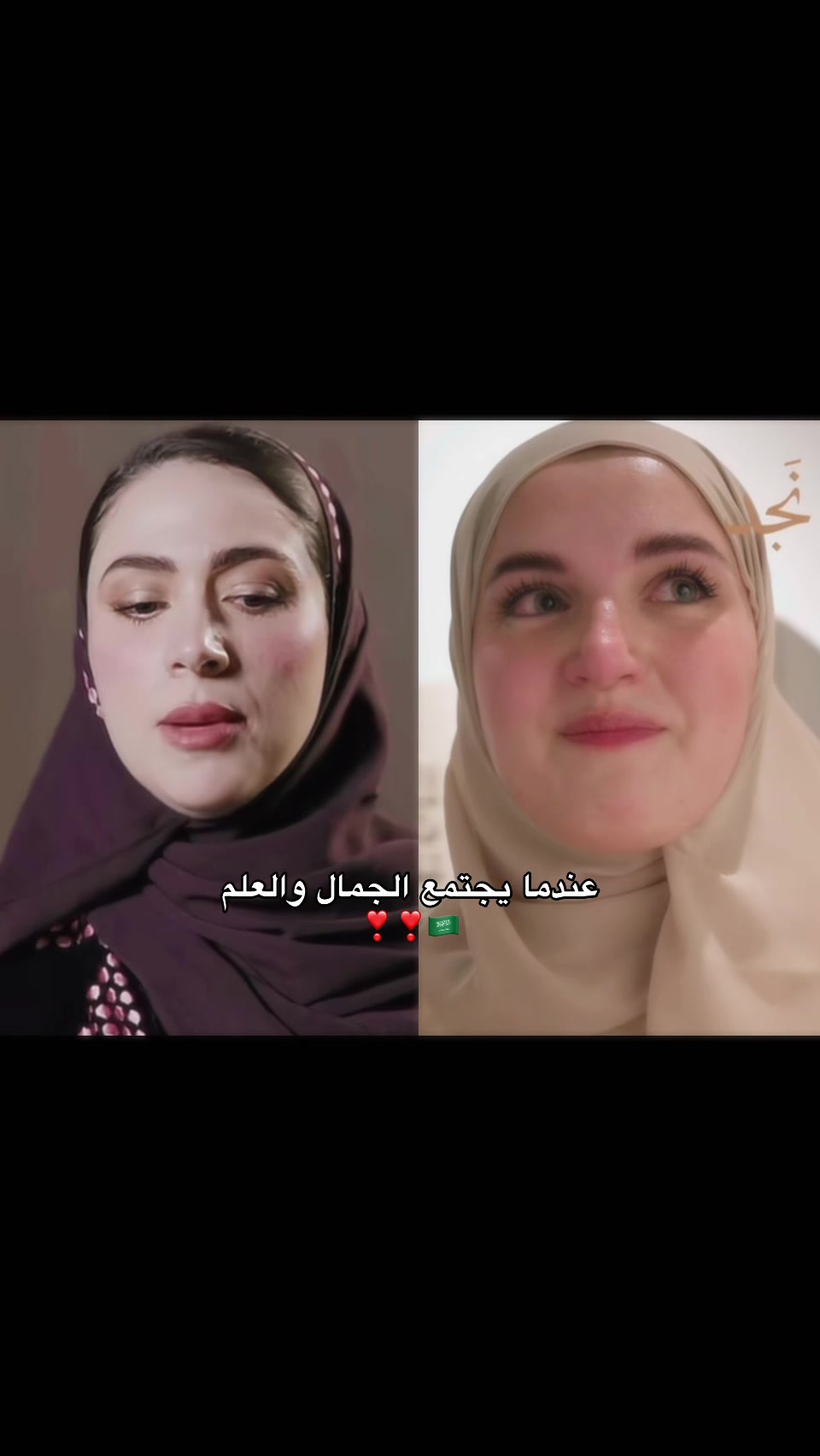 @نجد
