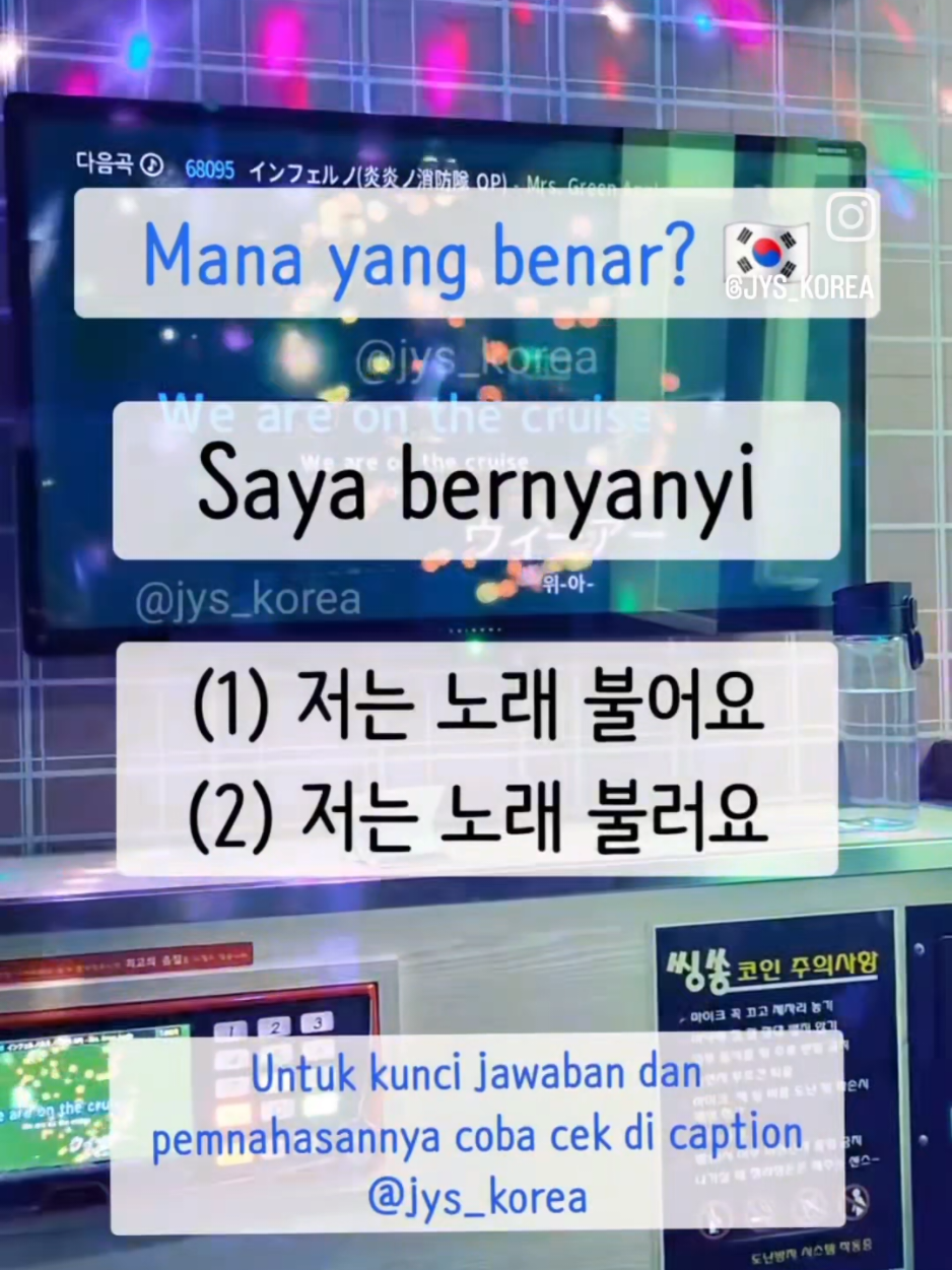 @JYS Korea
