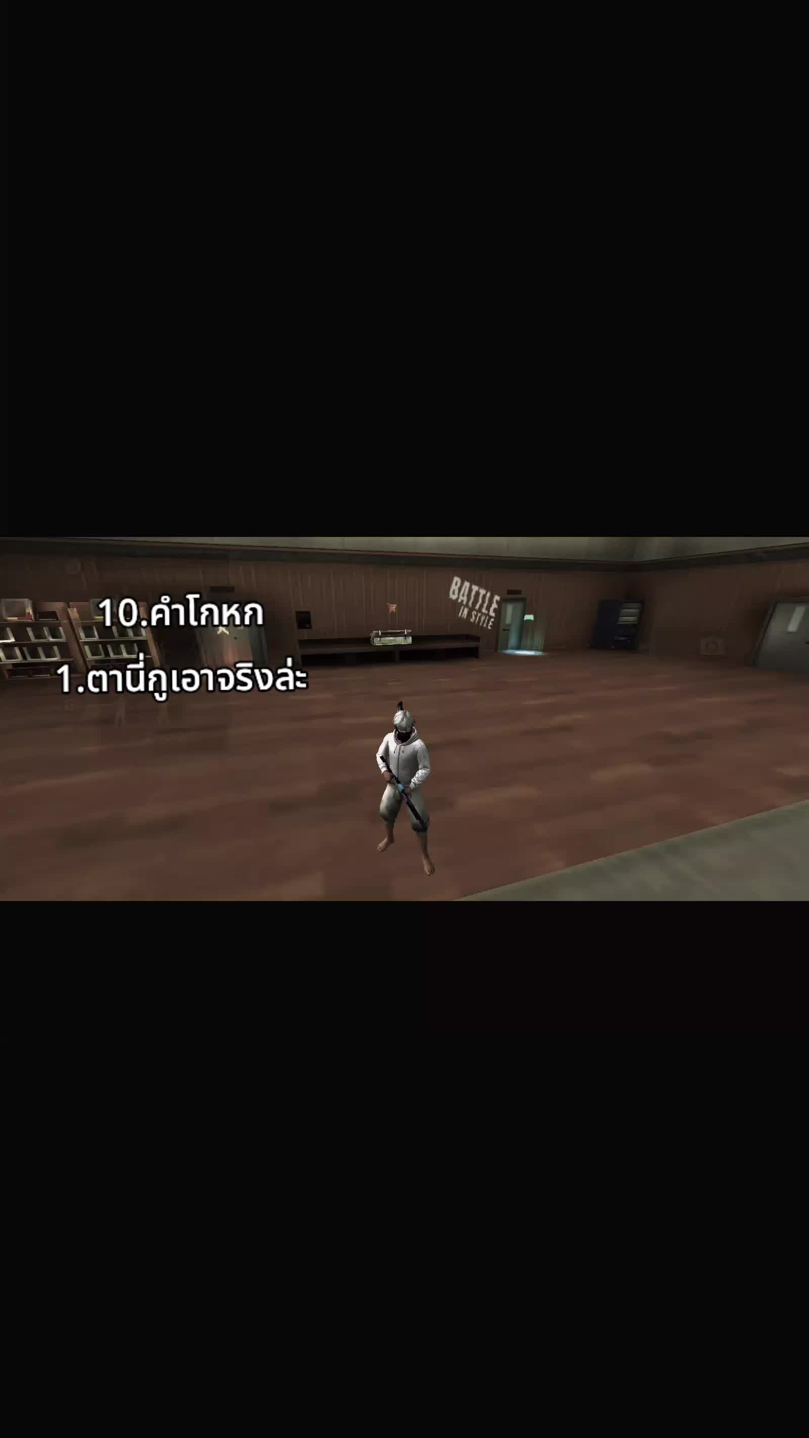 @น้องพีช⁵⁶ 👀