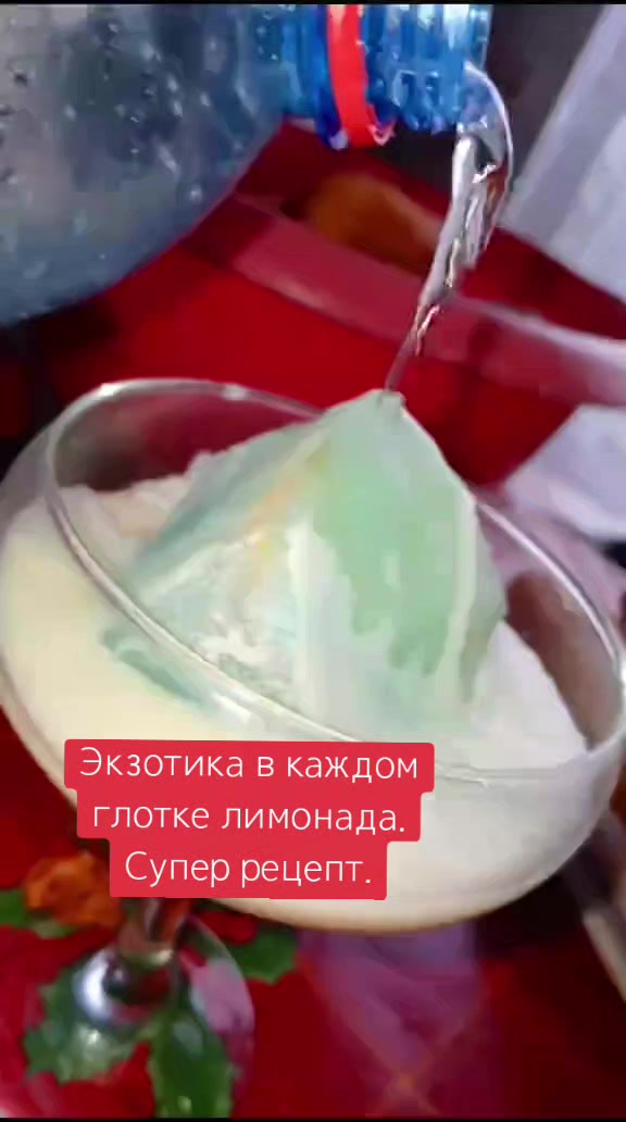 @NA_VA_SELY