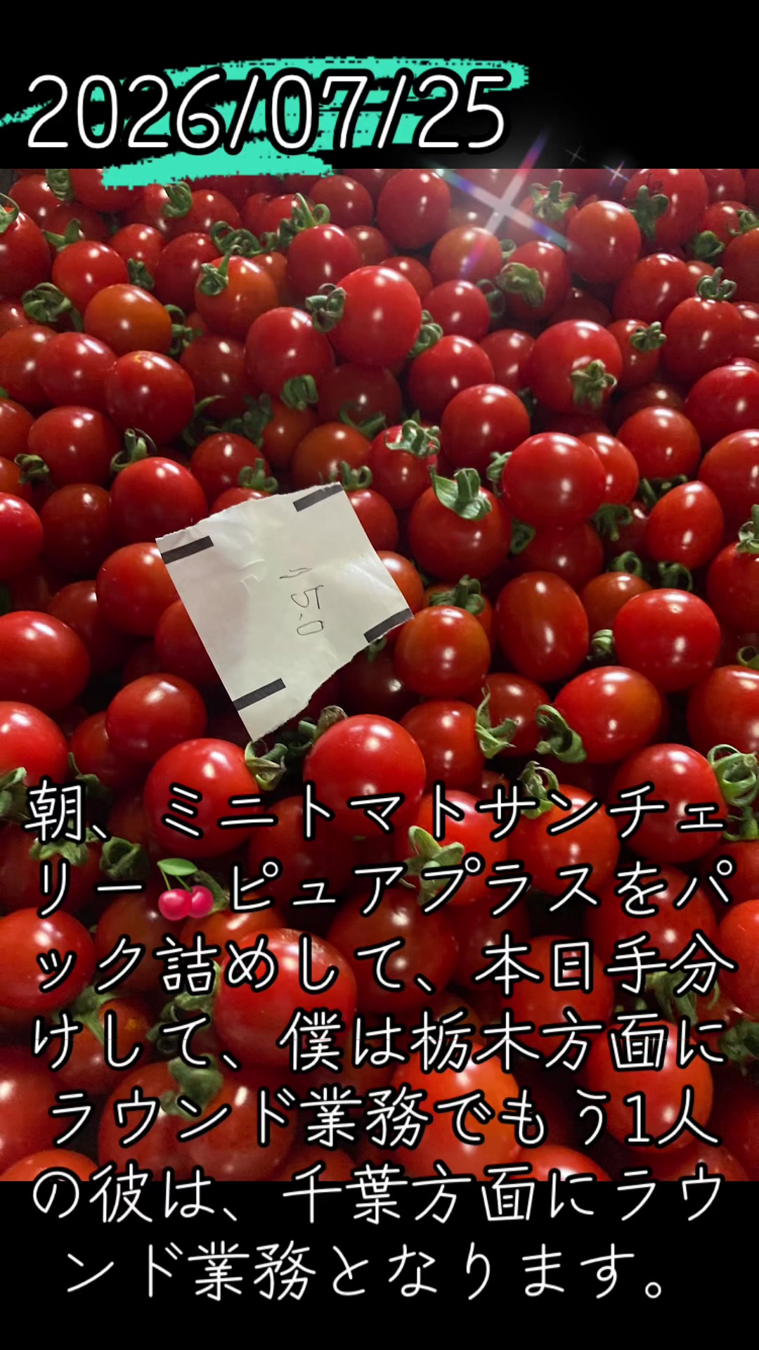 @kazu