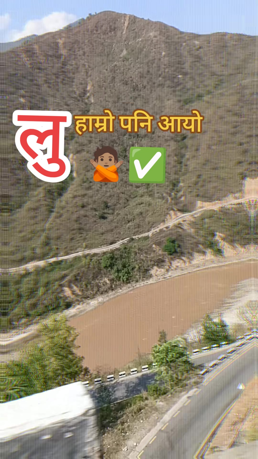 @Bharat Das