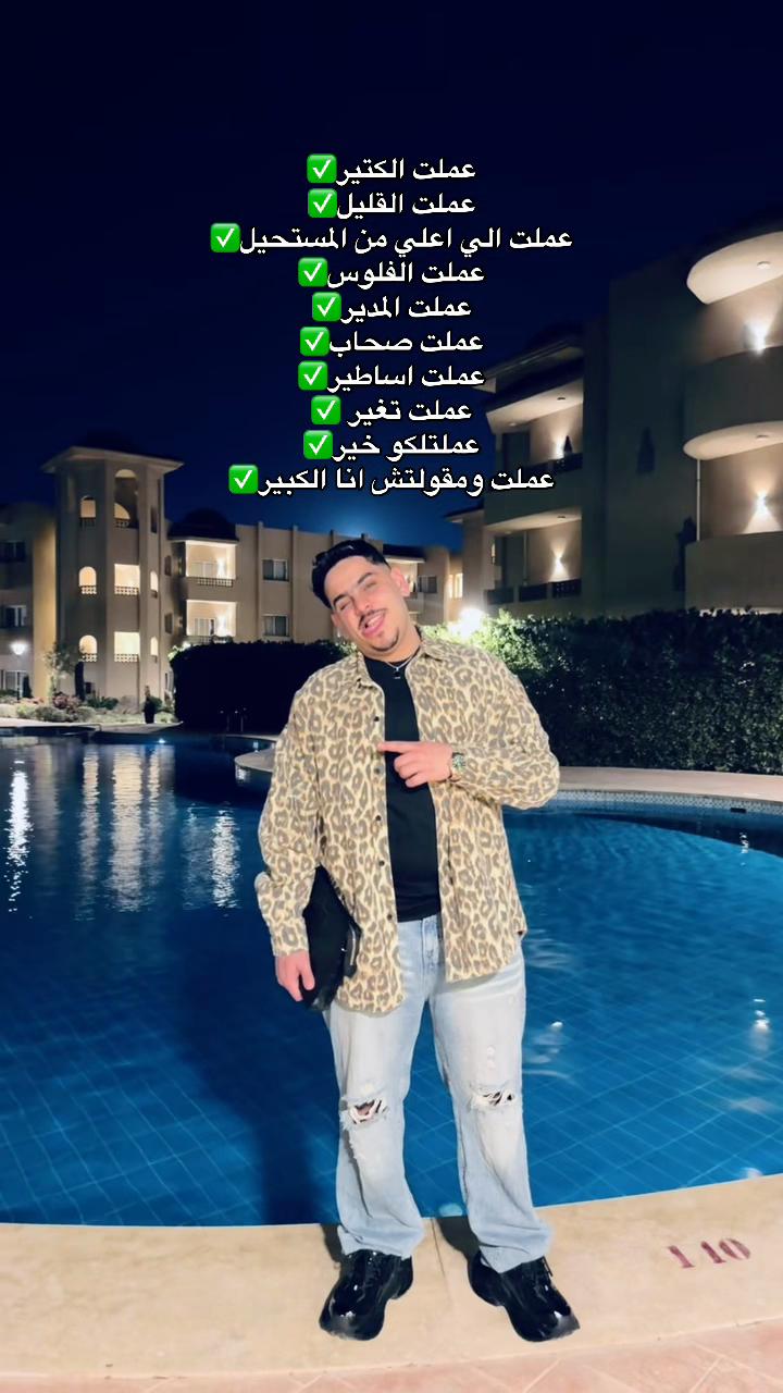 @𝐁 𝐎 𝐃 𝐀 𝐓🗽