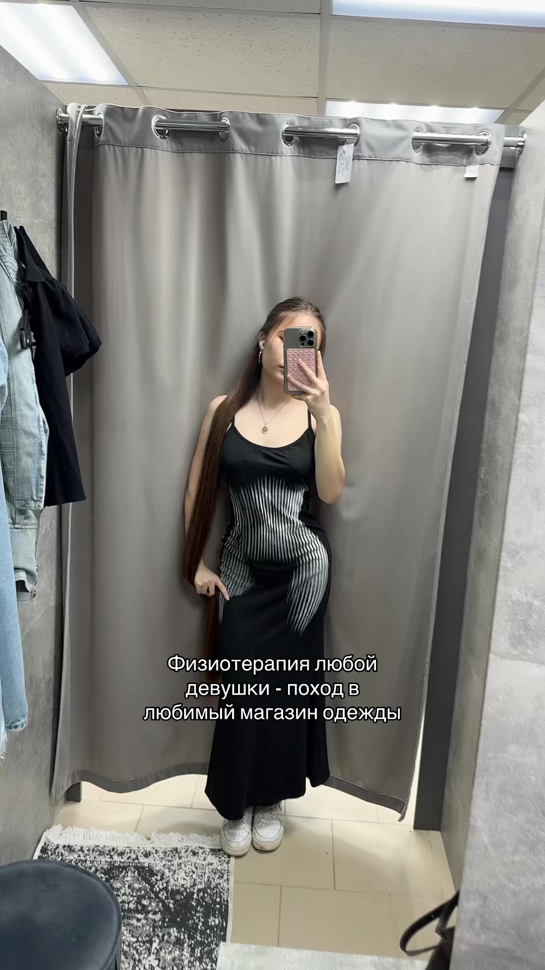 @леркинс