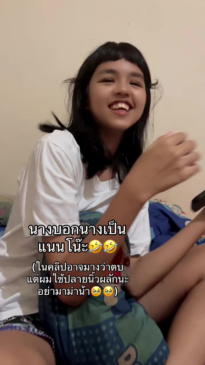 @𝙰𝙽𝙸𝚁𝚄𝚃’𝙲𝙷 🦖