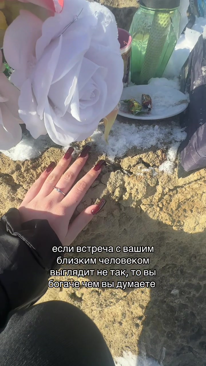 @тгк:сашаbeauty🤍