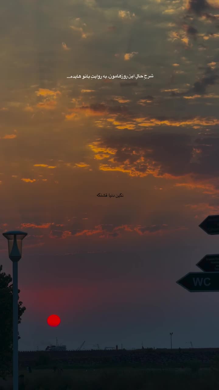 @clip_story