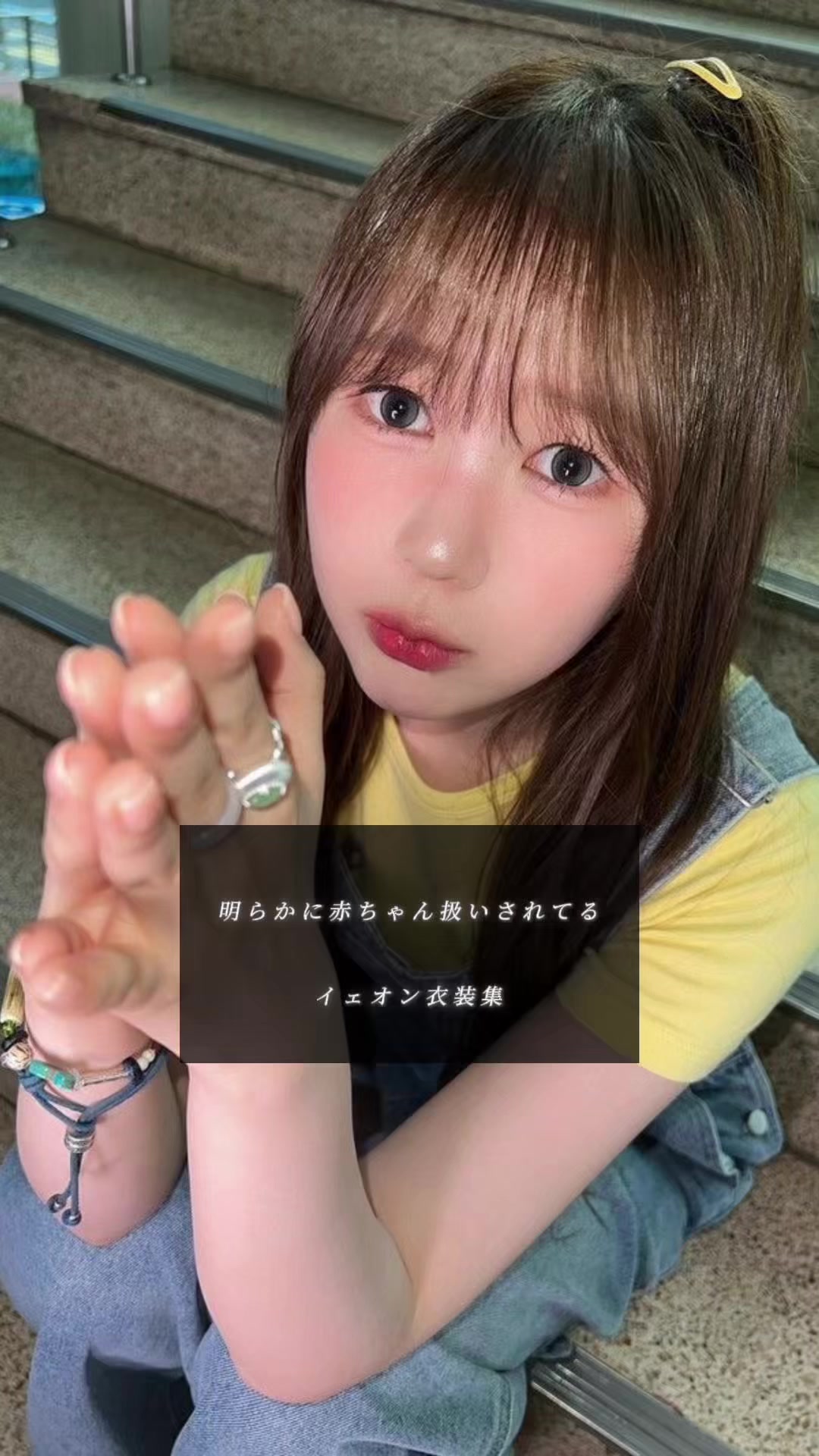 @ちむちむ