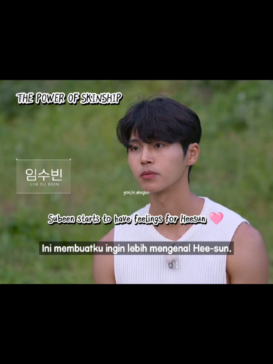 @HeeBeen 🩷 DongJin 🩵