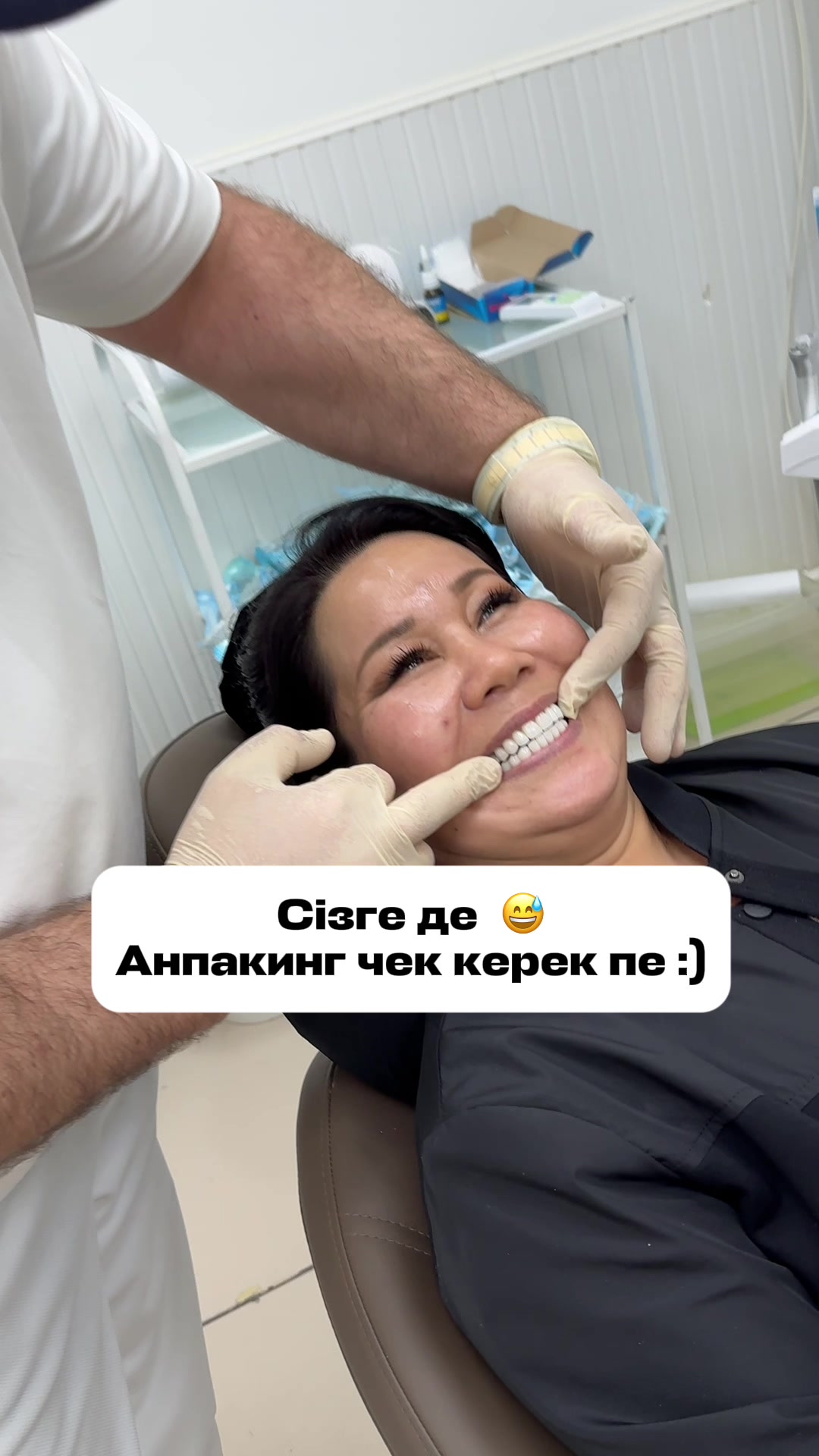 @Аслан Деканадзе
