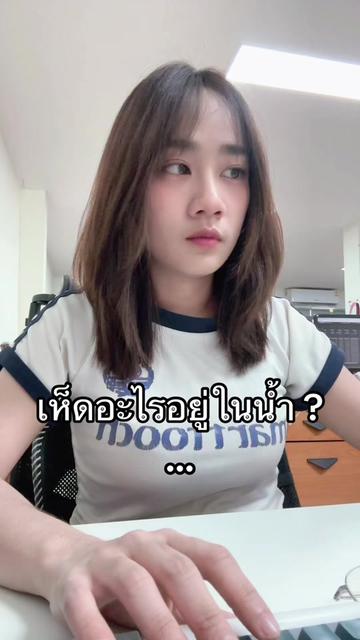 @ละอองฝนนนน