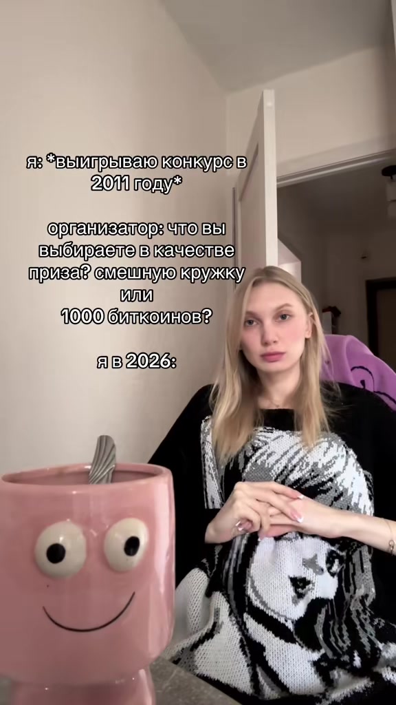 @машуля