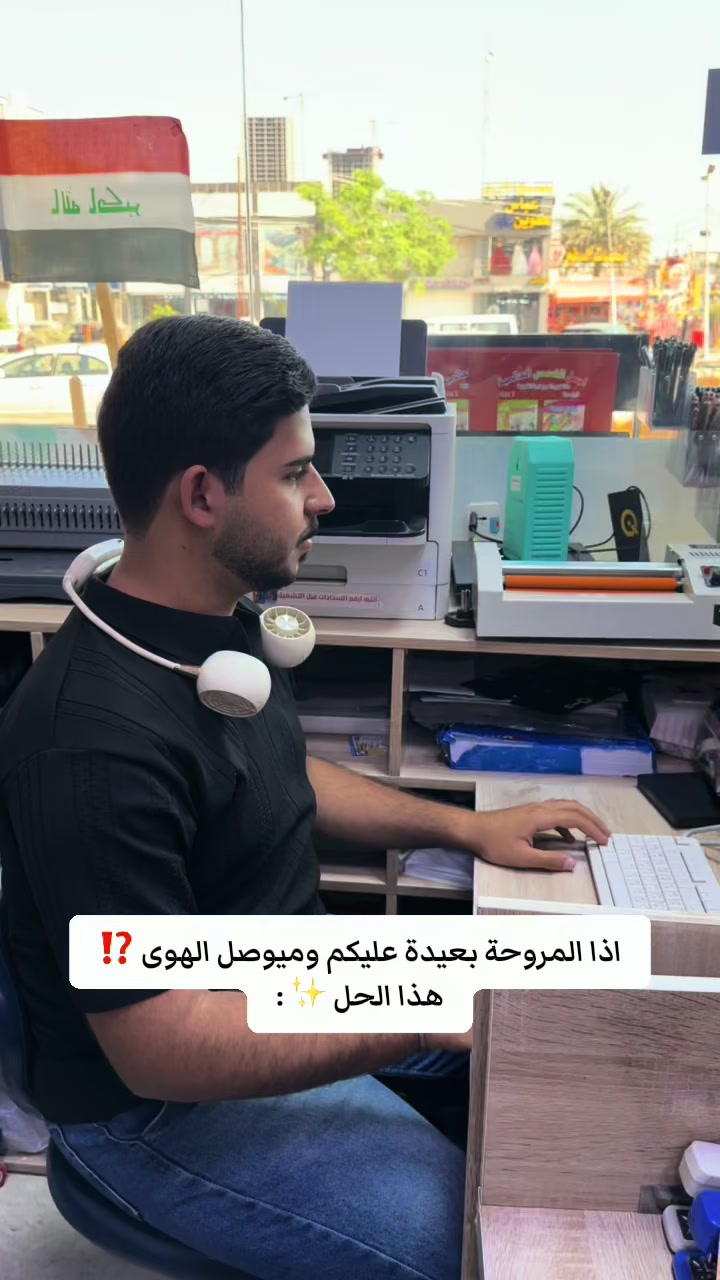@مكتبة الكعبي