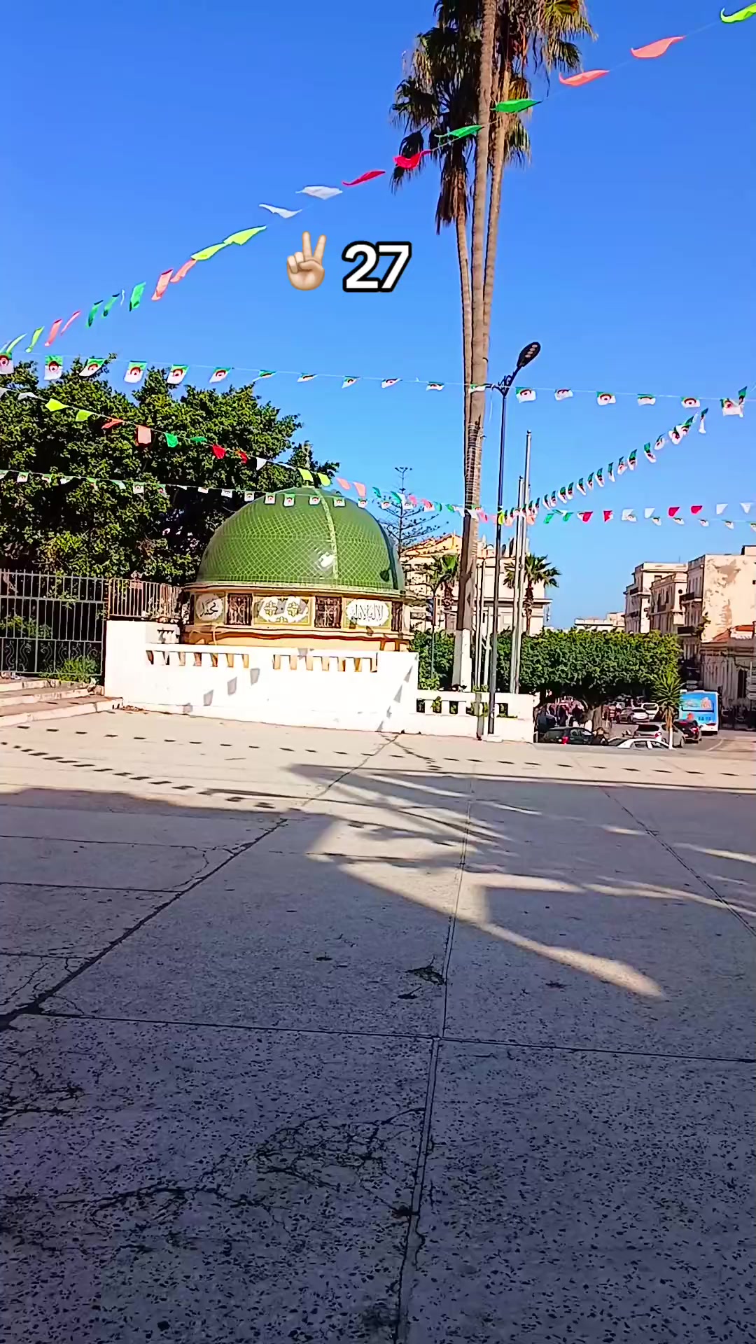 @Rîma🧸🧡