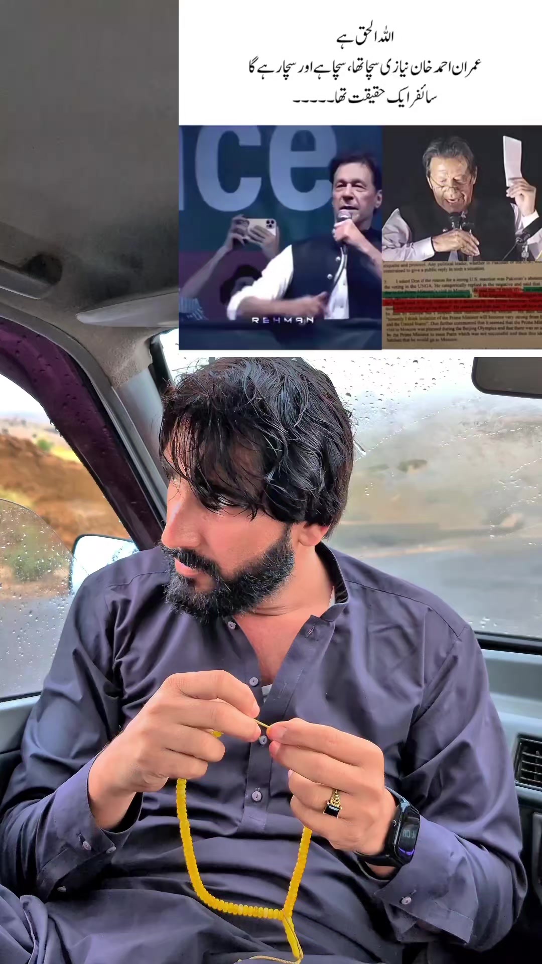 @awaiskhoso72