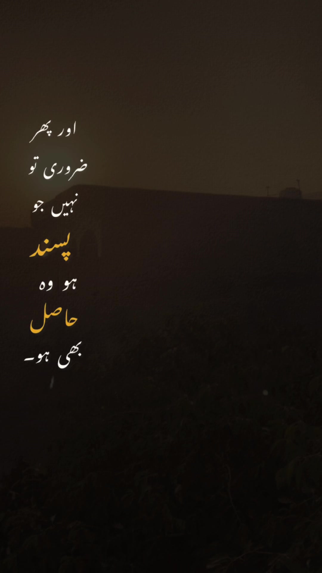 @سفیان🥀