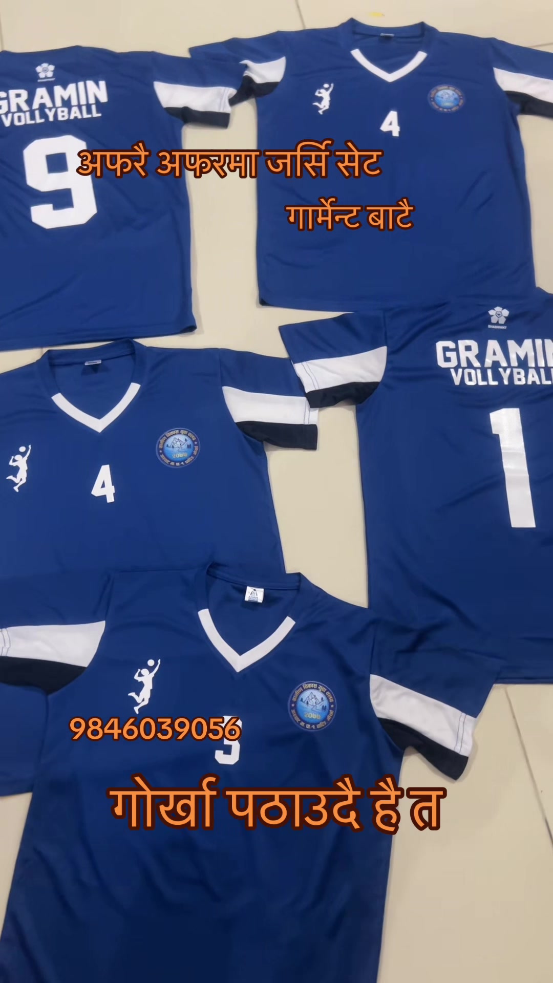 @Sampada Ankit Sports pokhara