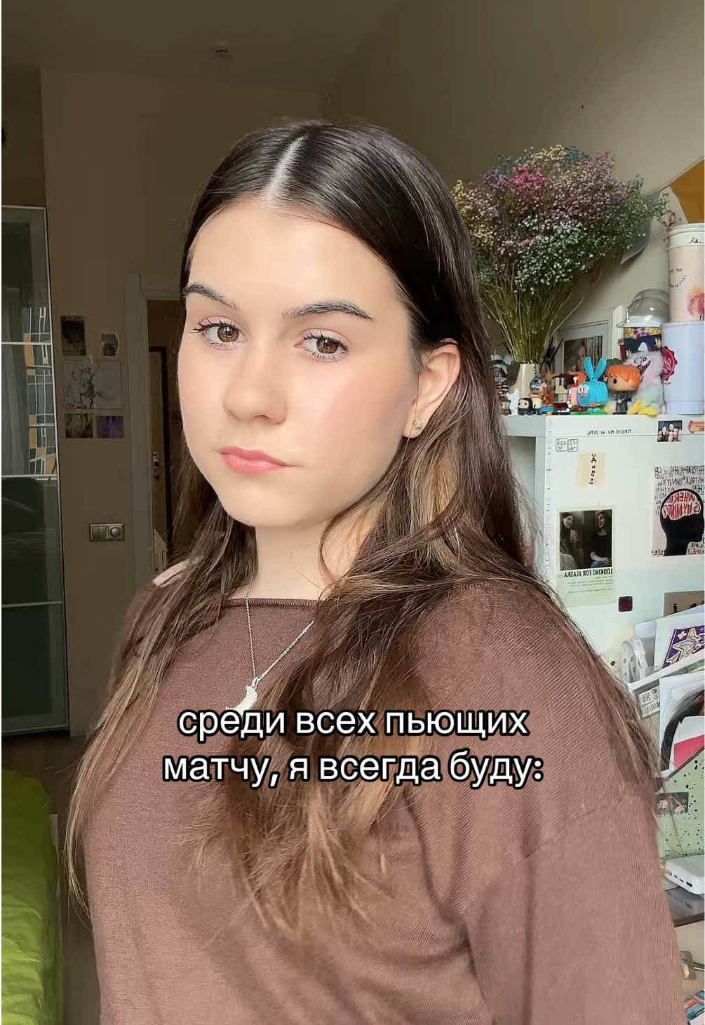 @вероника рсиенгс