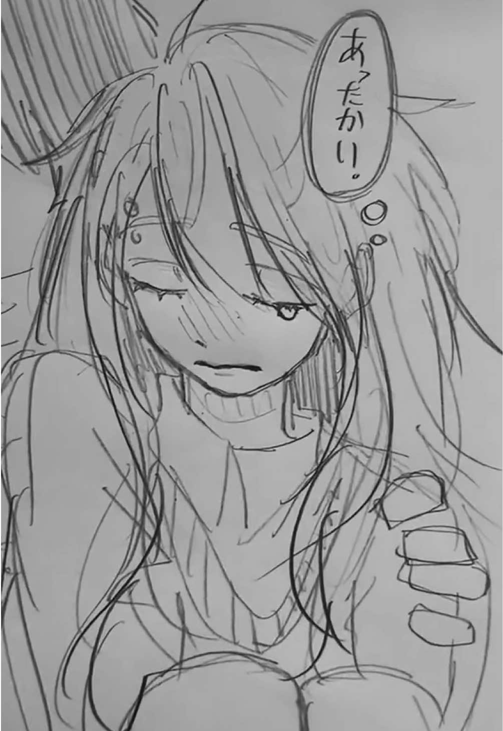 @inu井