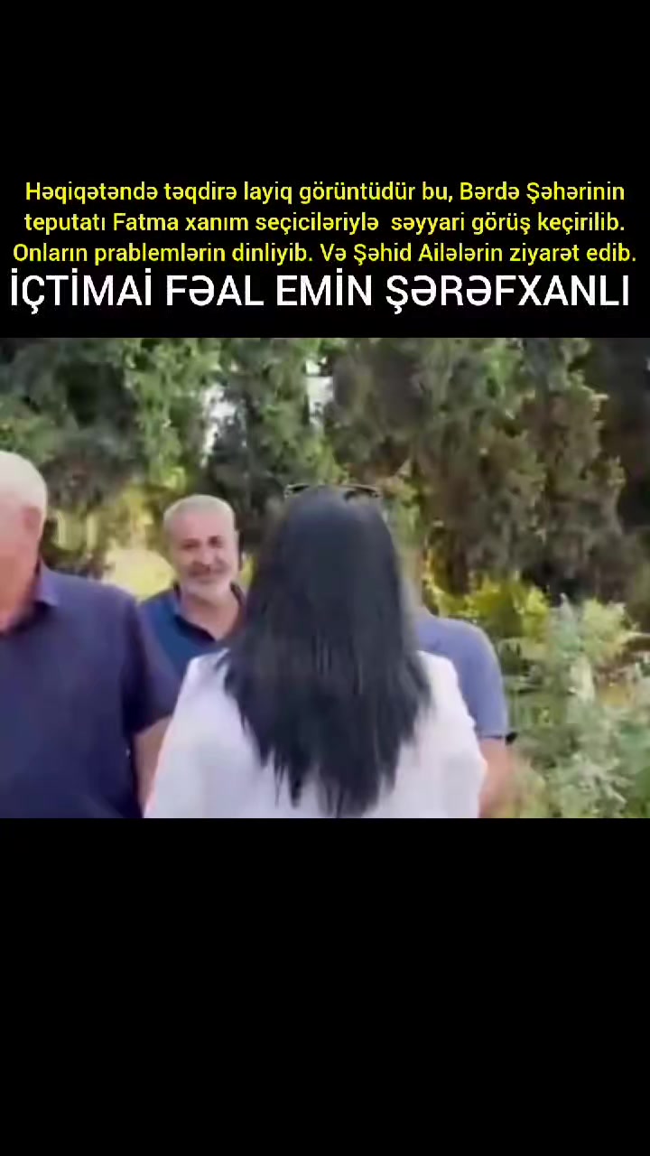 @Emin Şərəfxanlı