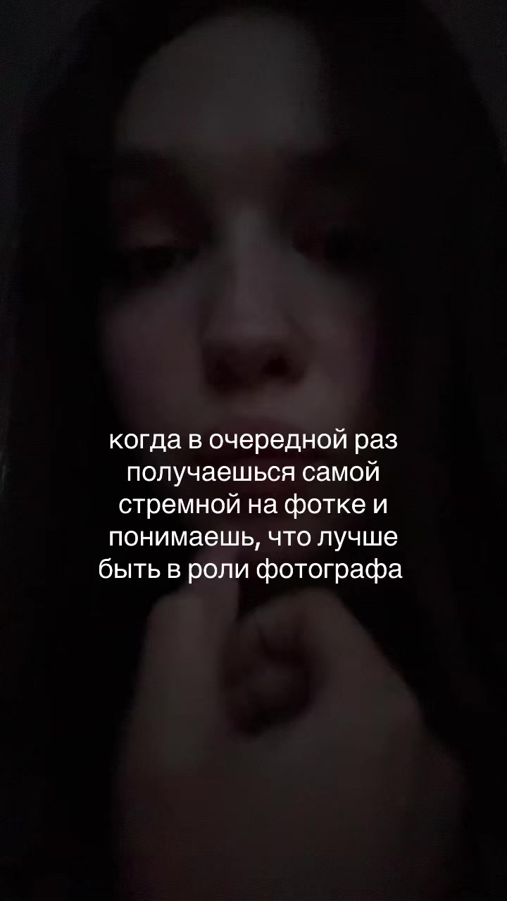 @мяу