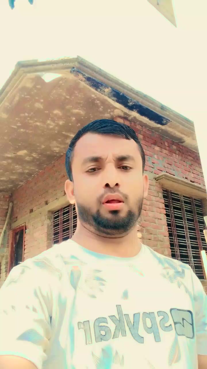 @সবুজ