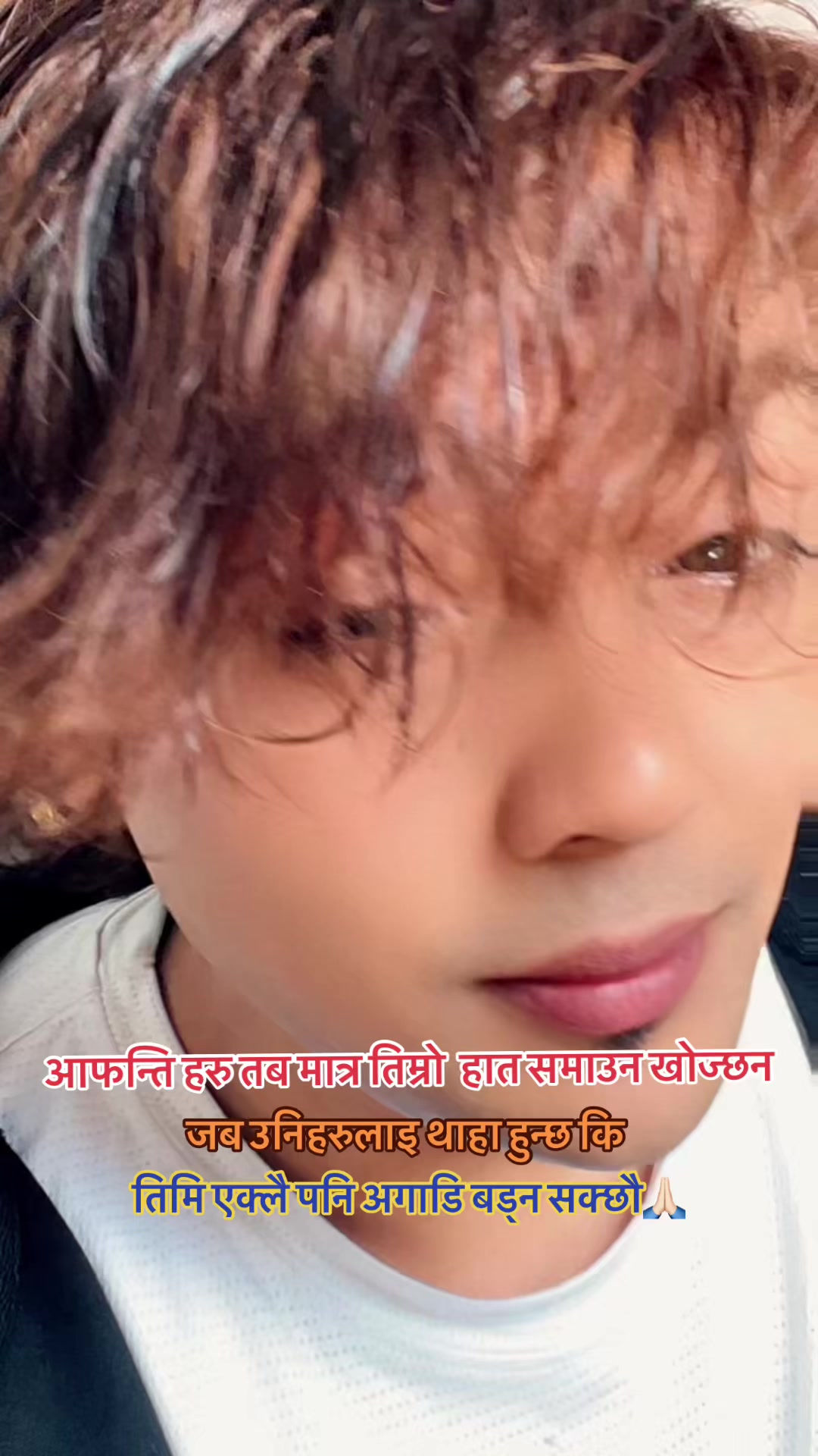 @ドゥルバ🇯🇵 ध्रुब🇳🇵👈️