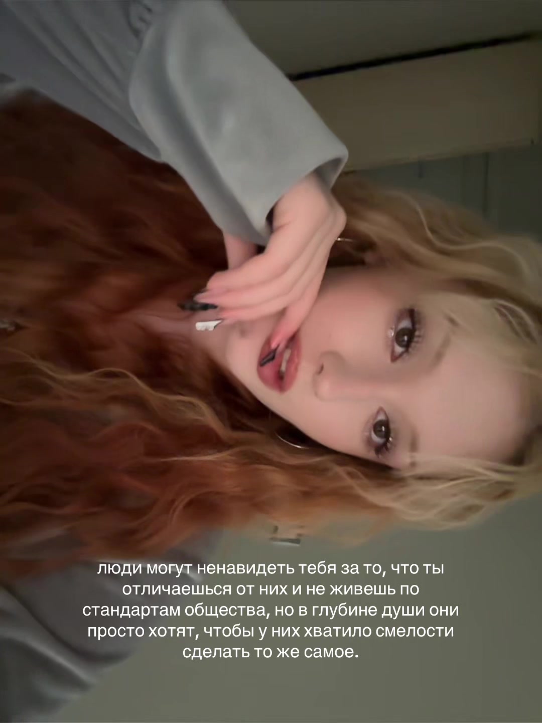 @mymugwasstolen